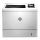 Drukarka laserowa HP Color LaserJet Ent M553dn (LAN, DUPLEX)